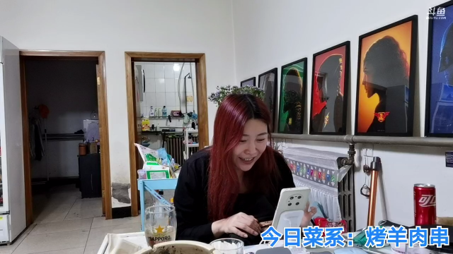 我在斗鱼看无尽无尽的无尽直播美食