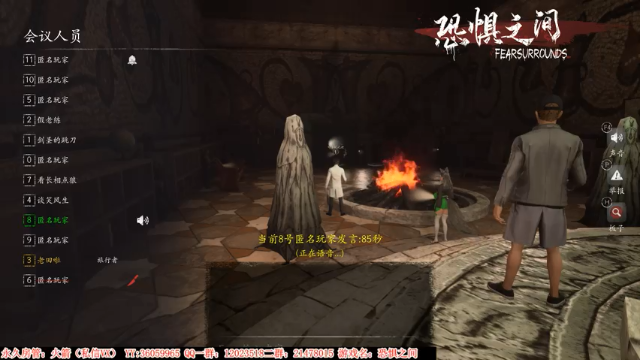 【2021-07-06 01点场】老田啦：【二哥】老田啦铁好人