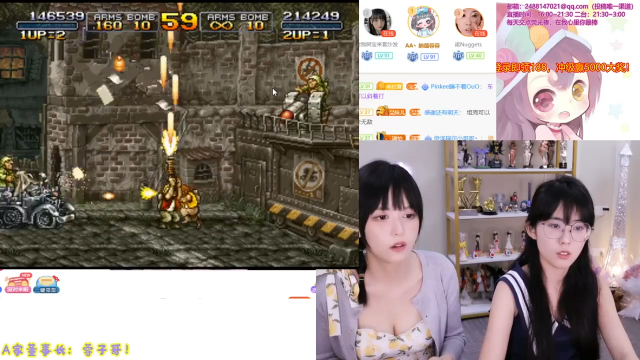 我在斗鱼看不2不叫周淑怡直播英雄联盟