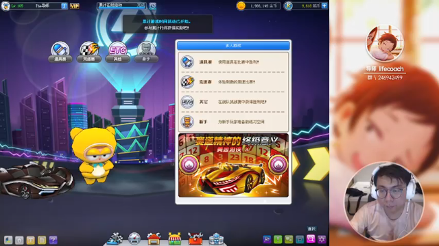 【2021-07-06 14点场】TRY赛事联盟导师：【导师】备战TGG总决赛，加油！