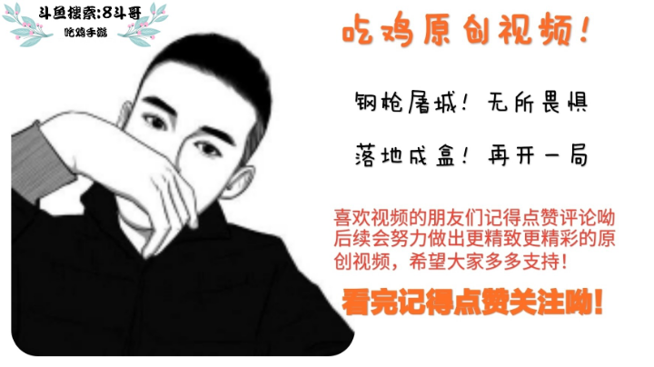 日常练习
