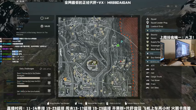 【2021-07-05 21点场】MrBB大波：《他选择了弹幕最多的打法》