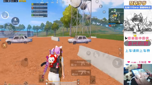 【2021-07-06 15点场】恶霸岁岁：【自闭城】不跳主楼你打什么自闭城？