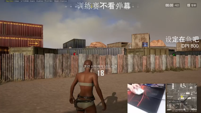 【2021-07-01 13点场】TylooShen：练习走位和动脑打游戏的一天^^