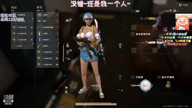 【2021-07-06 14点场】王艺琳OvO：❤️有车位❤️山东妹子在线挨揍