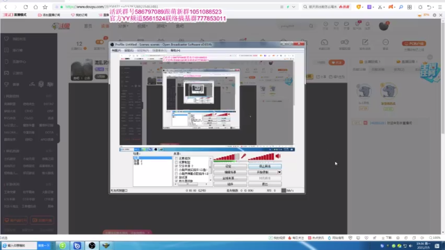 【2021-07-05 19点场】TD菜鸟1：混乱武林是你家，幸福靠大家。