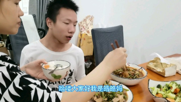皓皓的日常生活