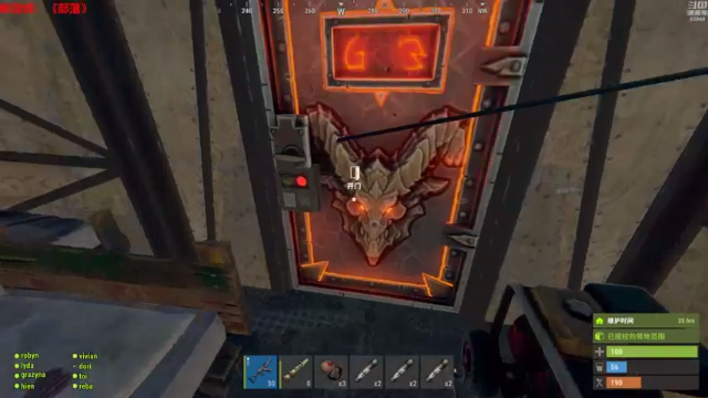 【2021-07-06 03点场】Happy丨猫腻：【部落】你没玩过的竞技生存游戏