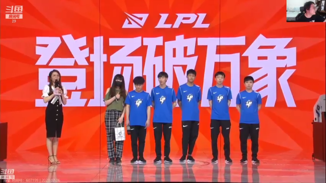 【2021-07-06 19点场】教练JoKer：今天UP对V5 EDG对OMG