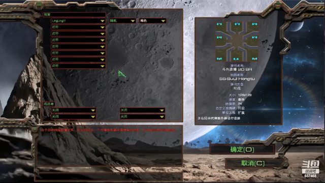 【2021-07-05 13点场】玲玲lingling：玲玲lingling的直播间