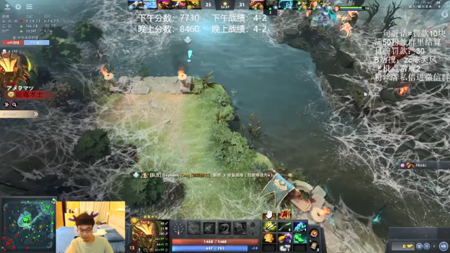 【2021-07-06 21点场】ZC陈笑风：一个大人在旁边也能打开的直播间