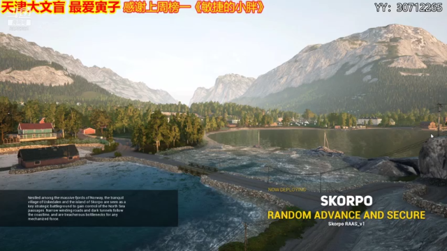 【2021-07-03 00点场】天津大文盲：战场吟游诗人