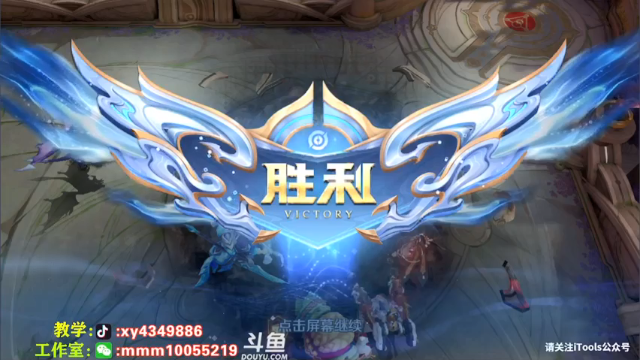 【2021-07-05 22点场】逍遥小诸葛丶：无敌诸葛亮 视觉盛宴