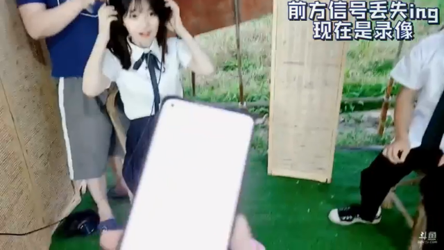 【2021-07-06 02点场】逐梦兄弟：《仙女下凡》牙小凯在吐鲁番了