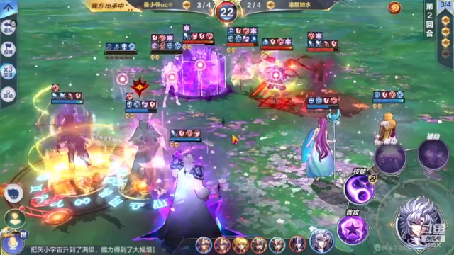 【2021-07-03 21点场】温饱思淫欲o：银河狼狈男孩