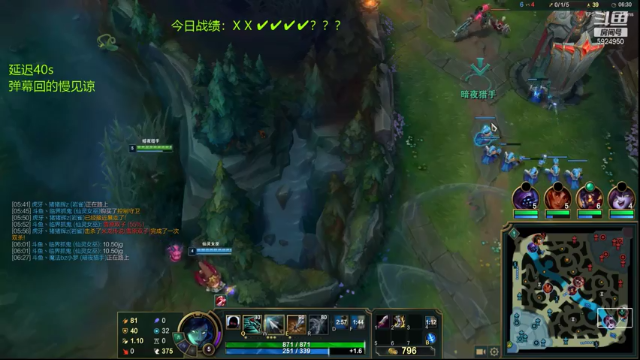 【2021-07-05 12点场】魔法部长小罗：魔法部长小罗：每一盘我都很想赢