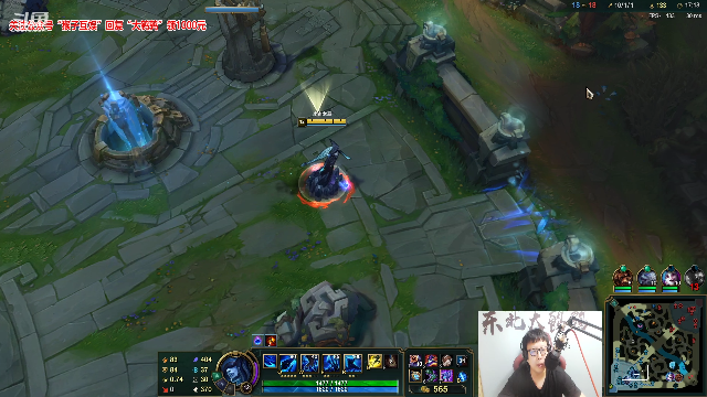 【英雄联盟】东北大鹌鹑的精彩时刻 20210706 00点场