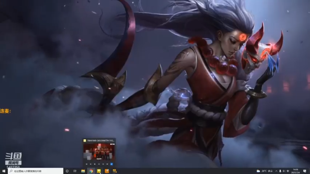 【2021-07-04 14点场】解说雨童：解说雨童：LPL二路解说