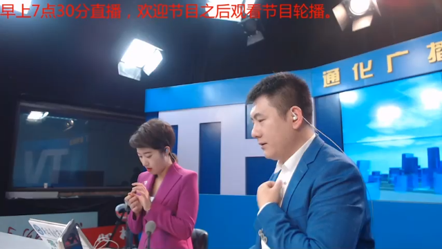 【 2021-07-06 07点场】伟达000：好好上班，天天向上~