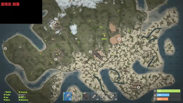 【2021-07-05 19点场】NB211莉莉ZHOULINLI1：玩玩部落RUSB