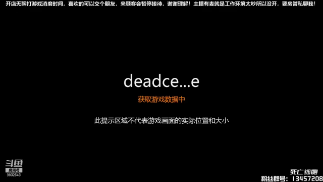 【2021-07-06 12点场】老龚VIP：[老龚VIP]上班摸鱼，随便玩玩