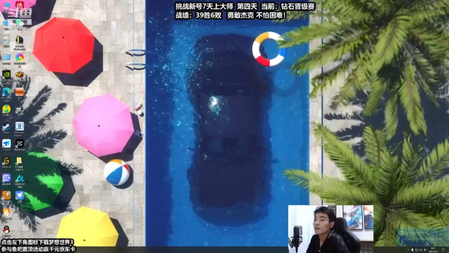 杰克螳螂+英雄联盟： 还没打过瘾，对面就投降了，这也太没劲了