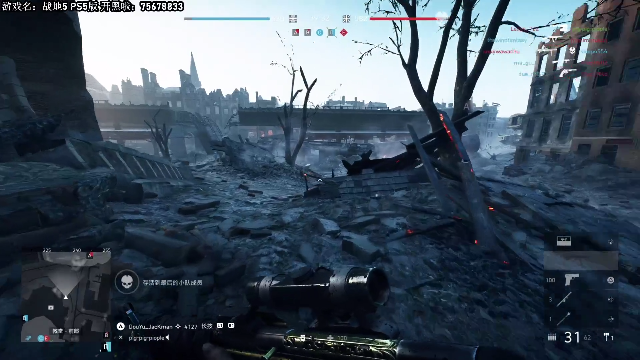 【战地风云】主播杰克曼的精彩时刻 20210706 02点场