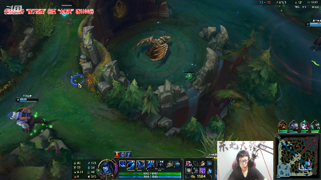 【英雄联盟】东北大鹌鹑的精彩时刻 20210706 00点场