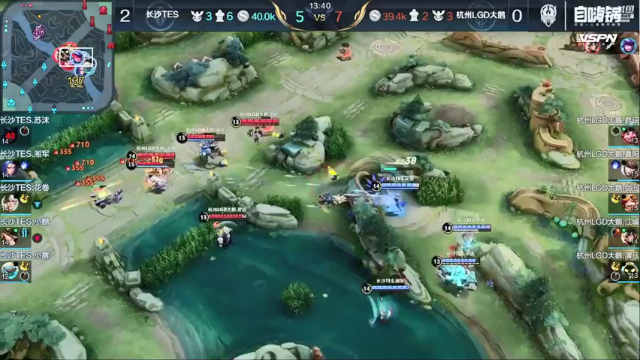 【2021-07-06 16点场】这是瘦辰鬼：专业解说辰鬼 LGD vs TES