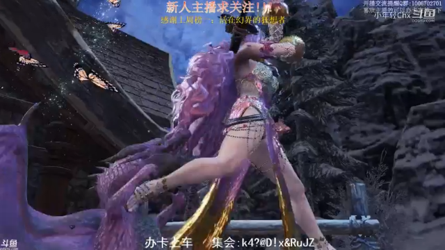 单打黑龙第一次破头