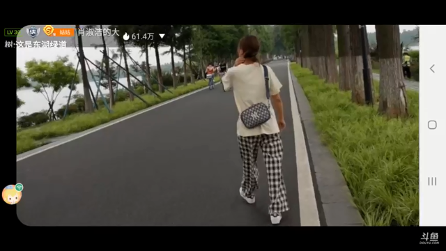 【2021-07-06 17点场】百变姑姑肖淑洁：淑洁：测试高清直播