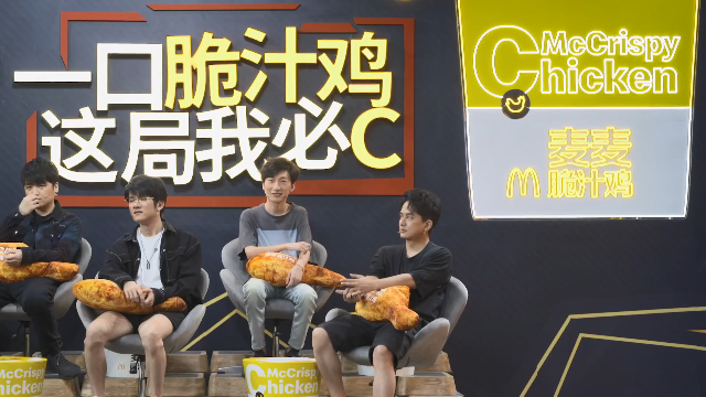 【英雄联盟】斗鱼官方直播的精彩时刻 20210706 01点场