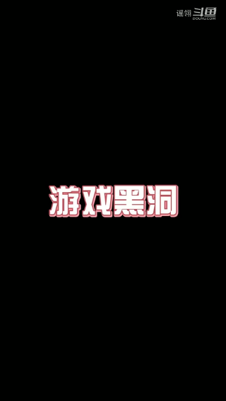 “提起全是遗憾，说起全是喜欢，想起都是不甘.”
