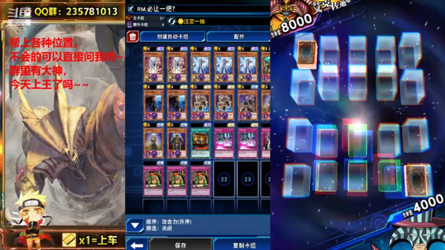 【2021-07-05 23点场】miyaxr：奥里给！兄弟萌！