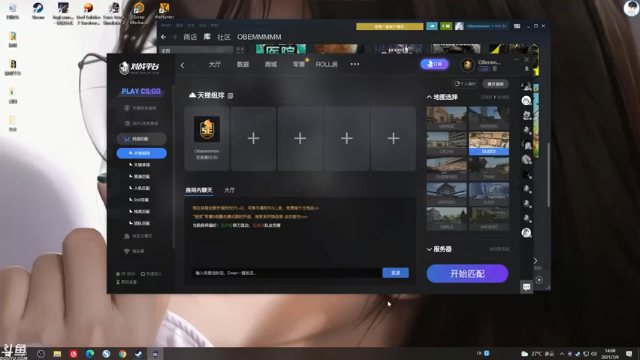 【2021-07-06 14点场】魔音糯米：【0706】未来掌握在自己手里加油宝贝们