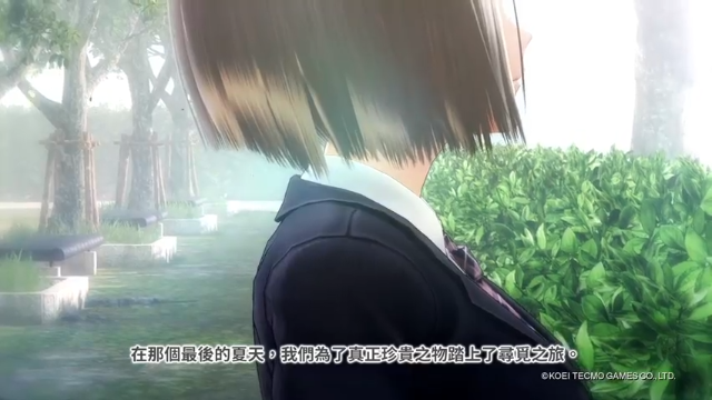 《蓝色反射》新作《蓝色反射：帝》