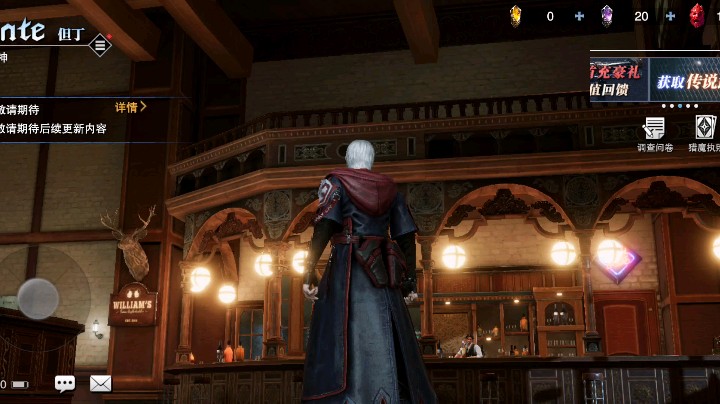 猎魔大赛普罗托开局单盾与双盾的选择方法