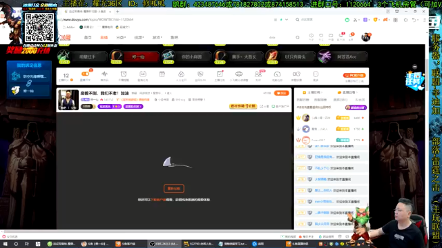 【2021-07-05 15点场】修一仙：魔兽不倒，我们不老！加油