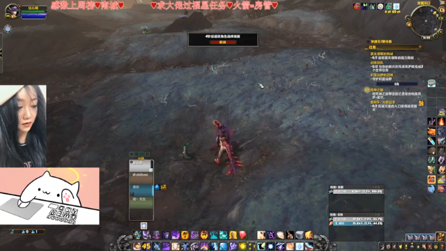 【2021-07-05 16点场】比芯唲：“英雄，愿你拥有一份不悔的爱情！”❤️