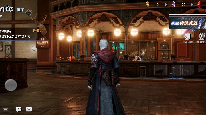 但丁以紫炮或冰炮为主武器输出铭文与魔卡搭配