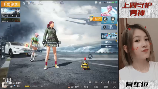 【2021-07-04 14点场】小狐狸大魔王丫：可恶～又被她装到了！不愧是你小狐狸