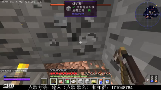 【2021-07-05 23点场】老丶百事：百事 装备全靠捡的MC