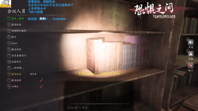 【2021-07-05 14点场】我是瓜瓜君啊：早上哒哒哒，中午当大聪明