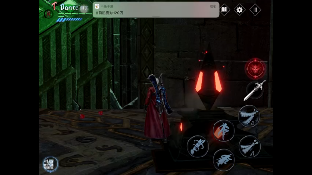 【2021-07-06 10点场】DY科神大大：房管免费猎魔。肝猎魔回忆血宫看号养号