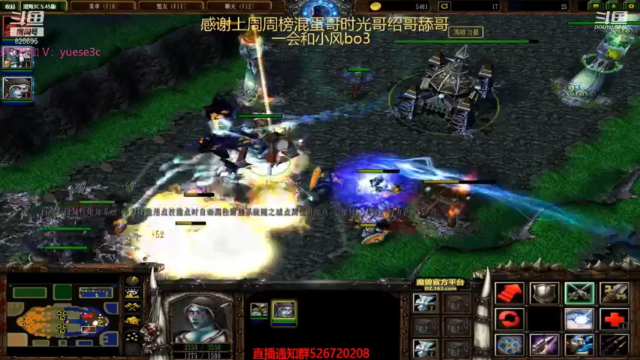 【2021-07-06 01点场】丶月色朦胧ys：精彩录像时间~~~