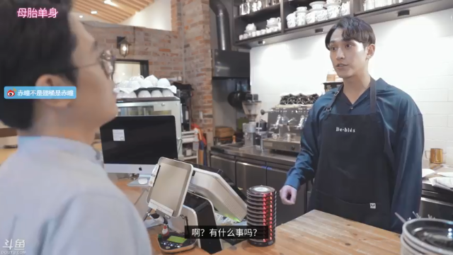 【2021-07-05 20点场】赤瞳不是翅桶是赤瞳：夏促bp2！！！