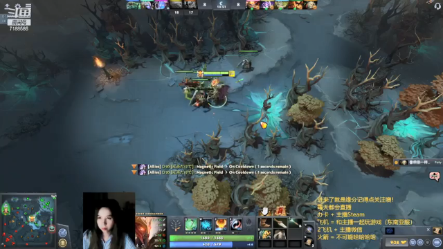 【2021-07-05 21点场】小白喵学Dota：小本子冲呀