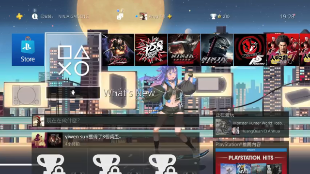 【2021-07-05 19点场】网瘾少女美负：大师合集：忍龙1（PS4）