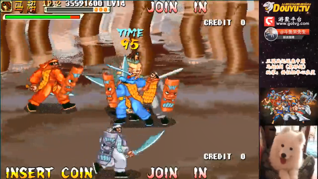 【怀旧游戏】宋先生的精彩时刻 20210706 10点场