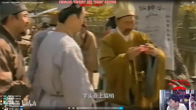 孙悟空丨兰林汉+英雄联盟：上单石头人，一个人扛着五个人在伤害打，15杀轻松拿下水晶